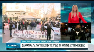 Διαμαρτυρία κατοίκων στον Εύοσμο