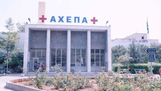 Θεσσαλονίκη: Αναβιώνει ο μαύρος Νοέμβρης -Ρεκόρ εισαγωγών στο ΑΧΕΠΑ