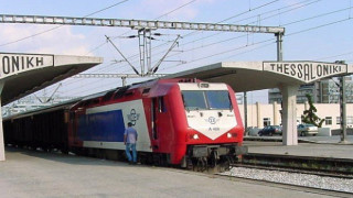 ΟΣΕ: Αποκαταστάθηκε η γραμμή Θεσσαλονίκη - Αλεξανδρούπολη - Ορμένιο