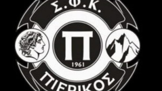 Football League: Ο Πιερικός κέρδισε και έδιωξε τον προπονητή για...οικονομικούς λόγους!