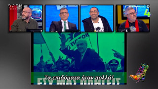 Ράδιο Αρβύλα: Αυτό είναι το τραγούδι-ύμνος στο… παλιό ΠΑΣΟΚ!