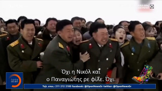 Ράδιο Αρβύλα: Σοκ από τον χωρισμό της Νικόλ και του Βασιλάκου στο Bachelor