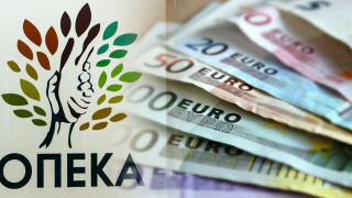 ΟΠΕΚΑ: Πριν το Πάσχα θα πληρωθούν τα επιδόματα οι δικαιούχοι
