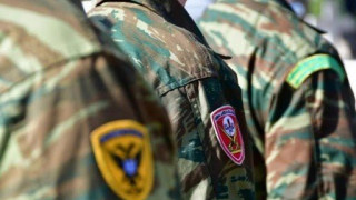 Στρατός: 1600 νέες προσλήψεις ΕΠΟΠ έως και τις 22 Απριλίου!