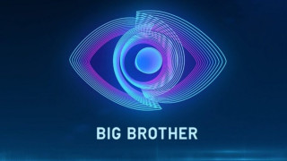 Δείτε πώς είναι σήμερα η σέξι αγρότισσα του Big Brother