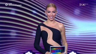 Η Ελένη Φουρέιρα θάμπωσε τον Φοίβο!