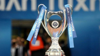 Δύο οι πιθανές ημερομηνίες του τελικού