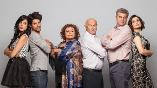 Αποχωρήσεις - βόμβα από το «Μην αρχίζεις την μουρμούρα»