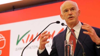 Παπανδρέου: Καλοδεχούμενο το δημοψήφισμα - Νίκη της Δημοκρατίας