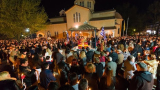 Μπορούμε να γιορτάσουμε αληθινό Πάσχα. Μπουχτίσαμε από ανόητα μέτρα, φτάνει πια...