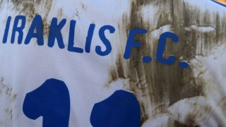 Ηρακλής: Πώς «πετσόκοψαν» οι οπαδοί ESL και Super League μαζί!