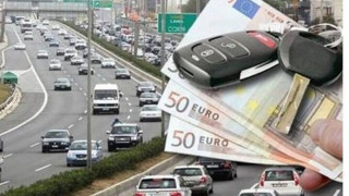 Τέλη κυκλοφορίας: Παραγράφονται στην 5ετία, χωρίς βεβαίωση