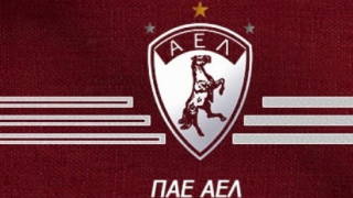 Η ΑΕΛ θα καταθέσει νέα καταγγελία εις βάρος του ΠΑΣ Γιάννινα