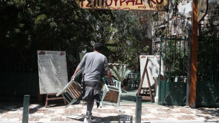 Εστίαση: Τι θα γίνει με τα SMS και την απαγόρευση κυκλοφορίας