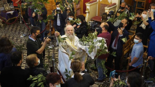 Η Μητρόπολη Χίου κάνει αγρυπνία υπέρ της οικογένειας και κατά του γάμου των ομόφυλων