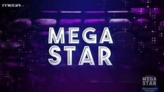 Και όμως αυτοί οι ξένοι superstars έχουν ελληνική καταγωγή