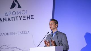 Στη Θεσσαλονίκη για εγκαίνια ο Κυριάκος Μητσοτάκης