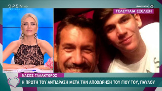 Survivor 4:  «Άσε Μαριαλένα που ήθελες μήνυμα από τον Λιβάνη»