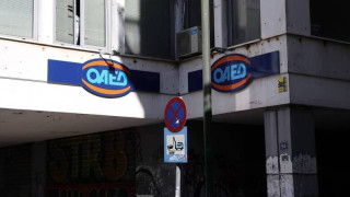 Οι πληρωμές της εβδομάδας: Ο προγραμματισμός ΟΑΕΔ, e-ΕΦΚΑ, υπουργείου Εργασίας