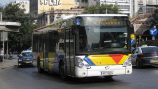 ΟΑΣΘ: Ζητάει πίσω αμοιβές από τους συνδικαλιστές -«Καταβλήθηκαν παρανόμως»