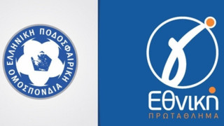 Τα παιχνίδια της Γ' Εθνικής - Ενδεκάδες των ομάδων (3η αγωνιστική)  και βαθμολογίες