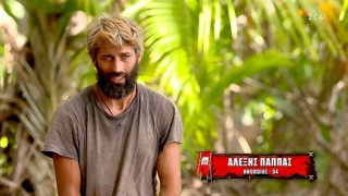 Επιστρέφει στο Survivor ο Παππάς μετά την αποχώρηση του Τζέιμς;