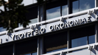 ΥΠΕΘΟ: Επανεξέταση και «κούρεμα» στα τεκμήρια φορολόγησης των πολιτών
