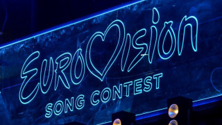 Eurovision 2021: Οι 10 πρώτες χώρες στα στοιχήματα!