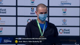 Κολύμβηση: «Χρυσός» ο Μιχαλεντζάκης, «χάλκινος» ο Μακροδημήτρης