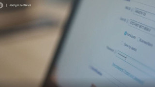 Μάστιγα οι ηλεκτρονικές απάτες - Πώς παίρνουν τα χρήματα σας με κόλπα με SMS & email