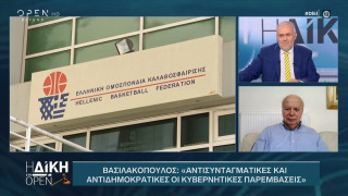 Γ.Βασιλακόπουλος: «Mπροστινός ο Αυγενάκης!»