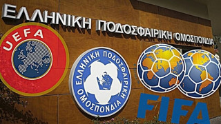 Στην Αθήνα ΦΙΦΑ και ΟΥΕΦΑ για την υλοποίηση της ολιστικής μελέτης