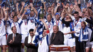 Euro: Δύο νίκες της Ελλάδας στις 10 μεγαλύτερες εκπλήξεις, εκτός η νίκη-τίτλος το 2004!