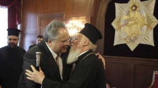 Θερμή συνάντηση Πατριάρχη – υπουργού Εξωτερικών στο Φανάρι