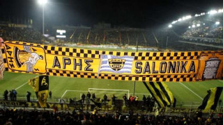 Και τι περιποιεί τιμή για τον Αρη;