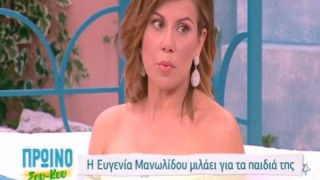 Μανωλίδου για την κόρης της: Το ψώνιο είναι οικογενειακό μας (ΒΙΝΤΕΟ)