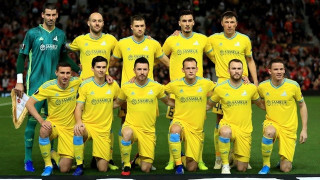 Αστάνα: «Νέα» μεν, αλλά… έμπειρη-Η πόλη, το γήπεδο και η ιστορία της