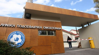 Δημητριάδης: «Ωμός εκβιασμός Αυγενάκη» - Aναβολή στη γ.σ. της ΕΠΟ, τι είπε ο Ζαγόρ