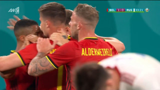 Euro 2020: Εύκολο βράδυ για το Βέλγιο, 3-0 τη Ρωσία