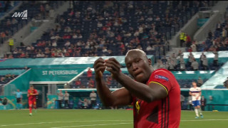 Euro 2020: 3-0 με εκτελεστή και πάλι τον Λουκάκου το Βέλγιο