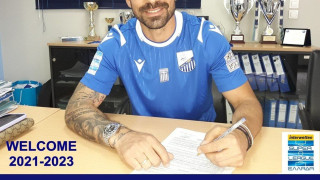 Εξελίξεις στη Λαμία και στον Παναθηναϊκό