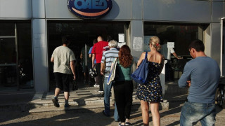 ΟΑΕΔ: Λήγει η προθεσμία για 1.000 θέσεις εργασίας με μισθό 750 ευρώ