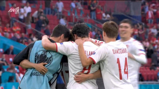 Euro 2020: Το 0-2 της Δανίας κόντρα στην Ουαλία