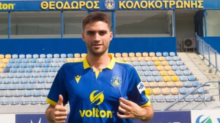 Ανακοίνωσε Καρμόνα ο Αστέρας Τρίπολης