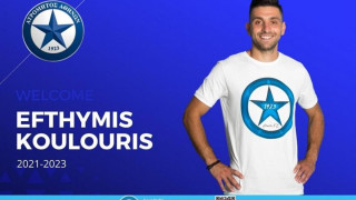 Ατρόμητος: Ανακοίνωσε τη «βόμβα» της επιστροφής του Κουλούρη!