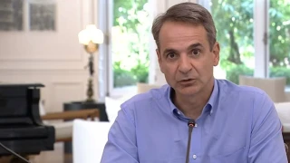 Μητσοτάκης: «Από 1η Σεπτεμβρίου υποχρεωτικός ο εμβολιασμός σε όλους τους υγειονομικούς»
