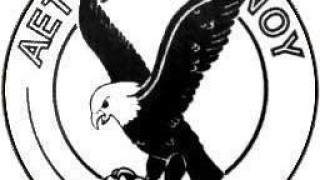 Εκτός «σαλονιών» ο Αετός Οφρυνίου