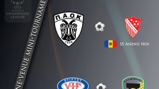 Στη Θεσσαλονίκη το Group του ΠΑΟΚ στο UEFA Womens Champions League