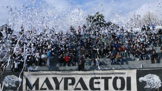 Οργανωμένοι Δόξας: «Η παντομίμα έλαβε τέλος!»