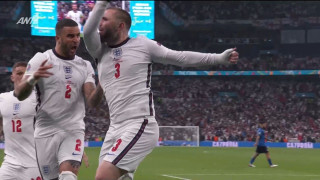 Euro 2020: Το 1-0 της Αγγλίας κόντρα στην Ιταλία